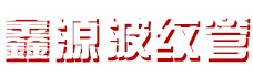 標(biāo)簽global報(bào)錯(cuò)：缺少屬性 name 。