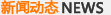 螺帶混合機(jī)