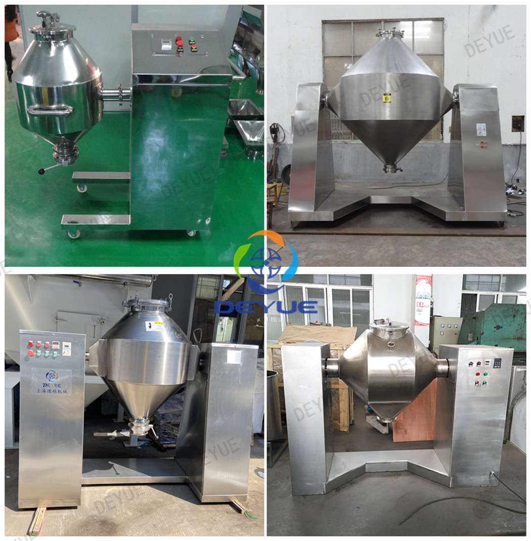 DZH雙錐體混合機(jī)(圖2) DZH雙錐體混合機(jī)(圖2)