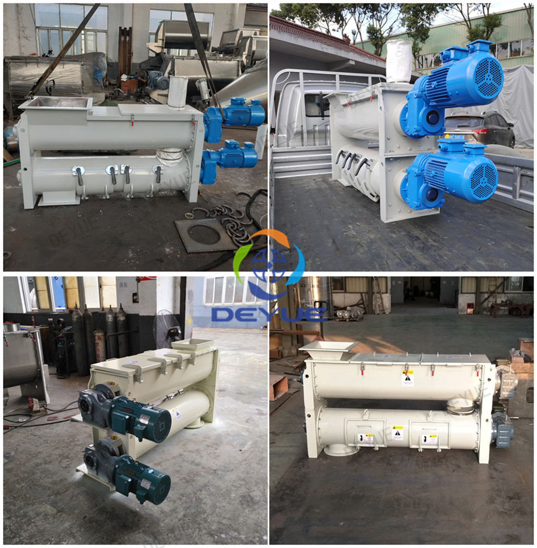 DJHX單軸連續(xù)式混合機(jī)(圖2) DJHX單軸連續(xù)式混合機(jī)(圖2)