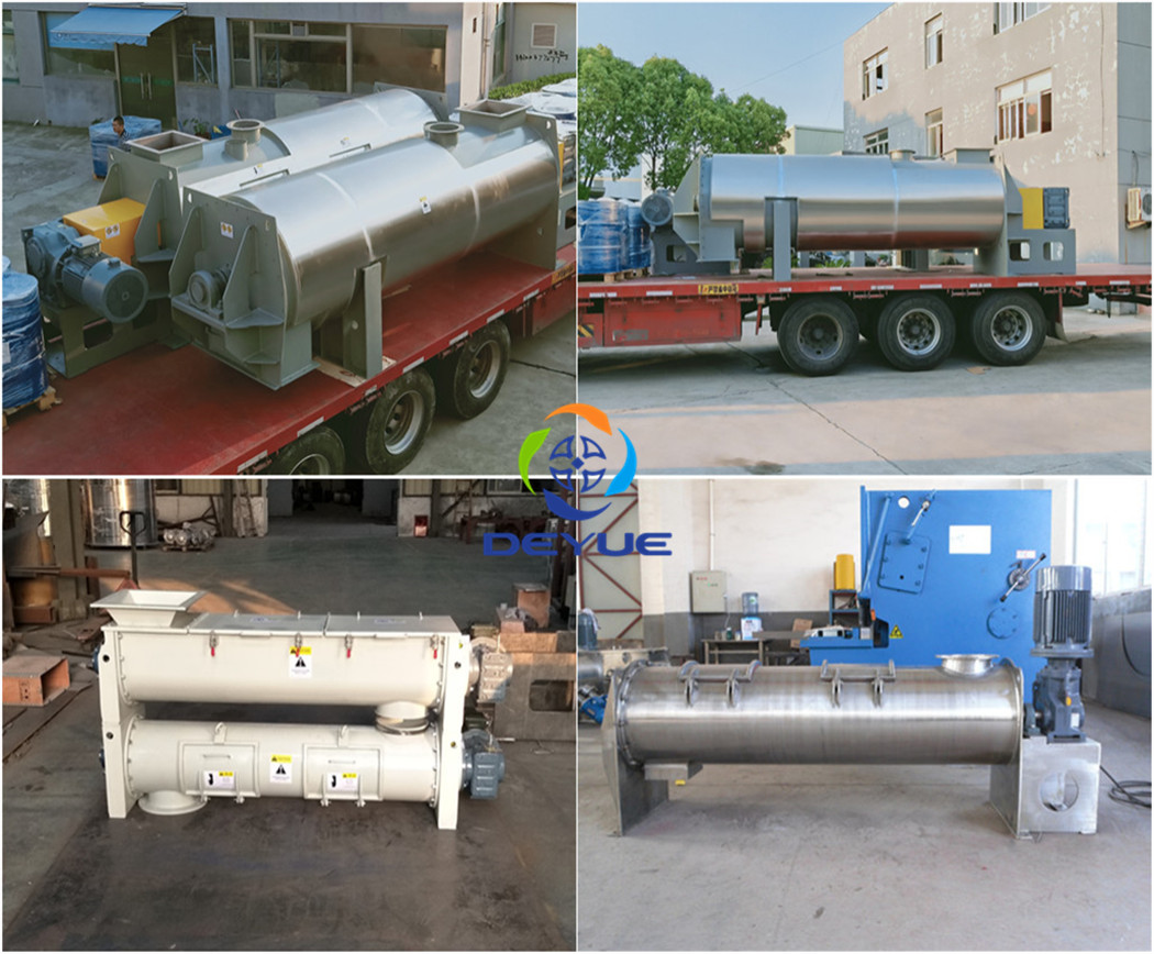 DTHX犁刀連續(xù)式混合機(jī)(圖1) DTHX犁刀連續(xù)式混合機(jī)(圖1)