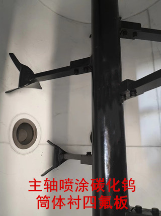 企業(yè)展示(圖15) DLH螺帶混合機(jī)應(yīng)用